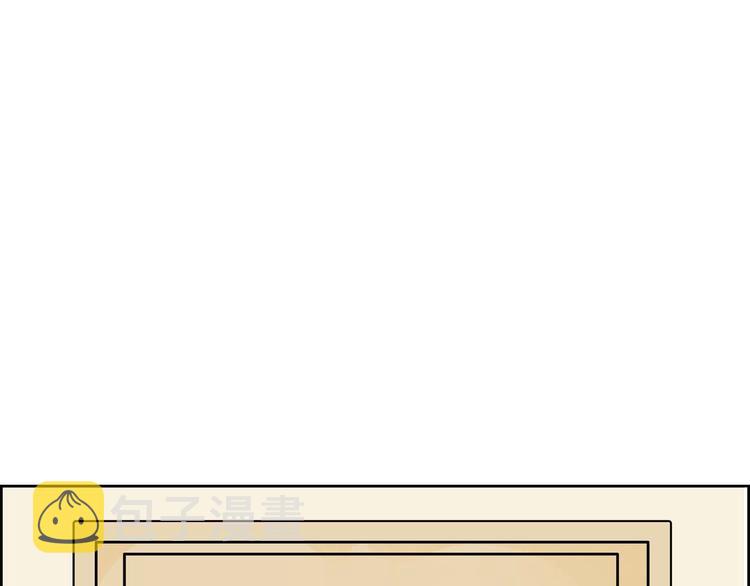 第3话 魔法箱121