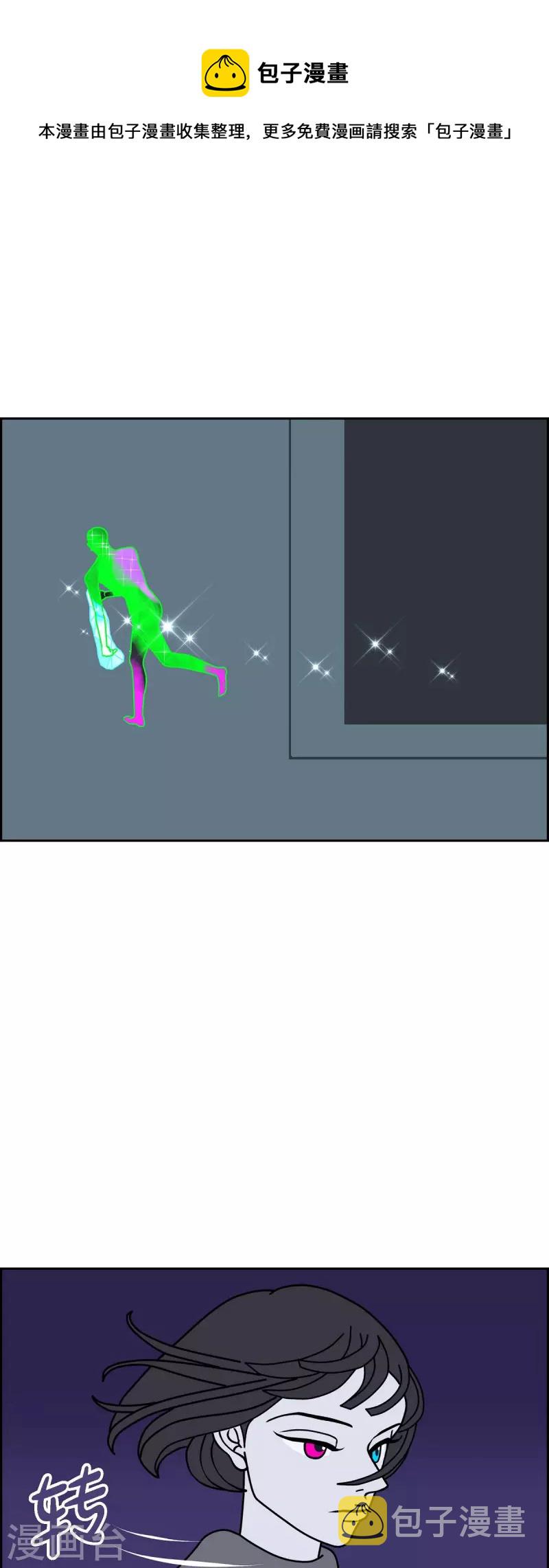 第37话 狙击手312