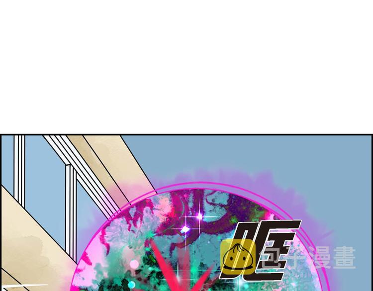 第3话 魔法箱11