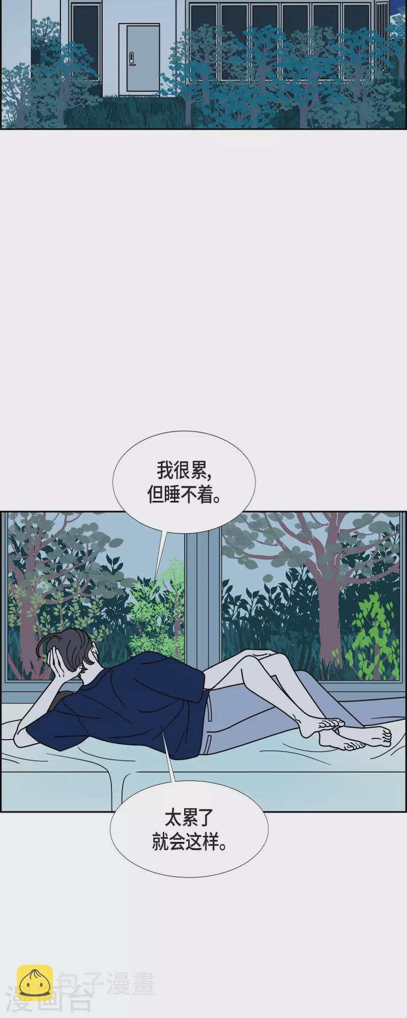 第71话 哲善924