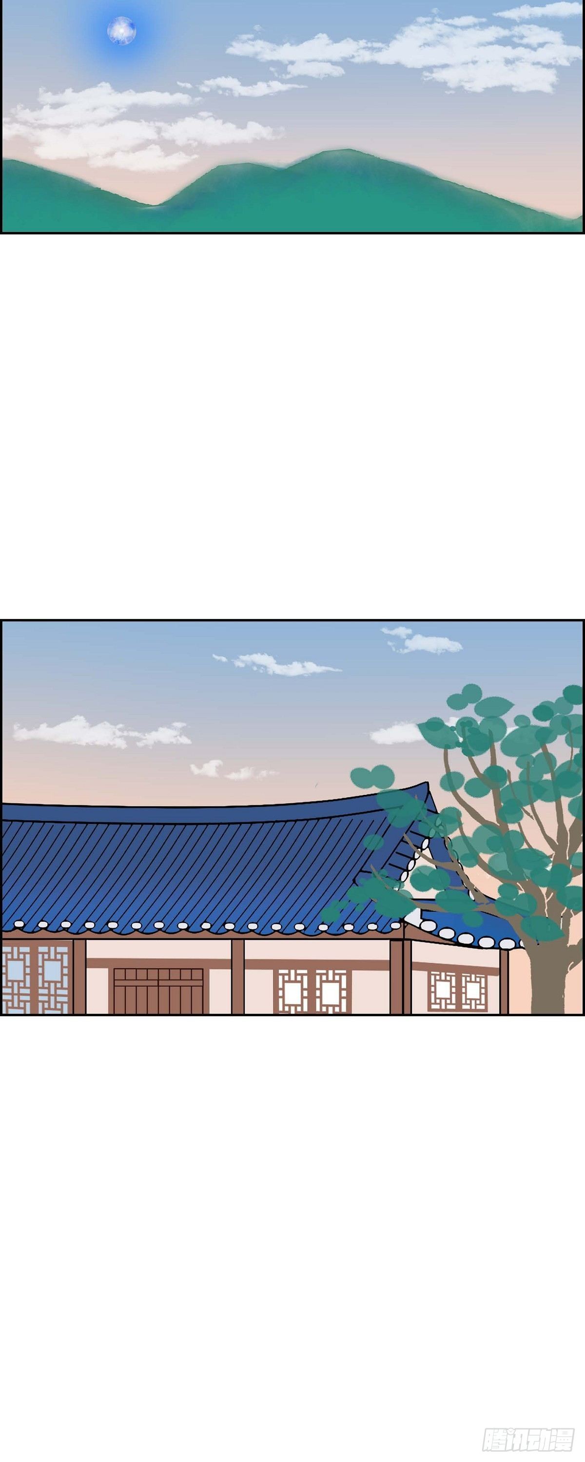 第21话 初恋22