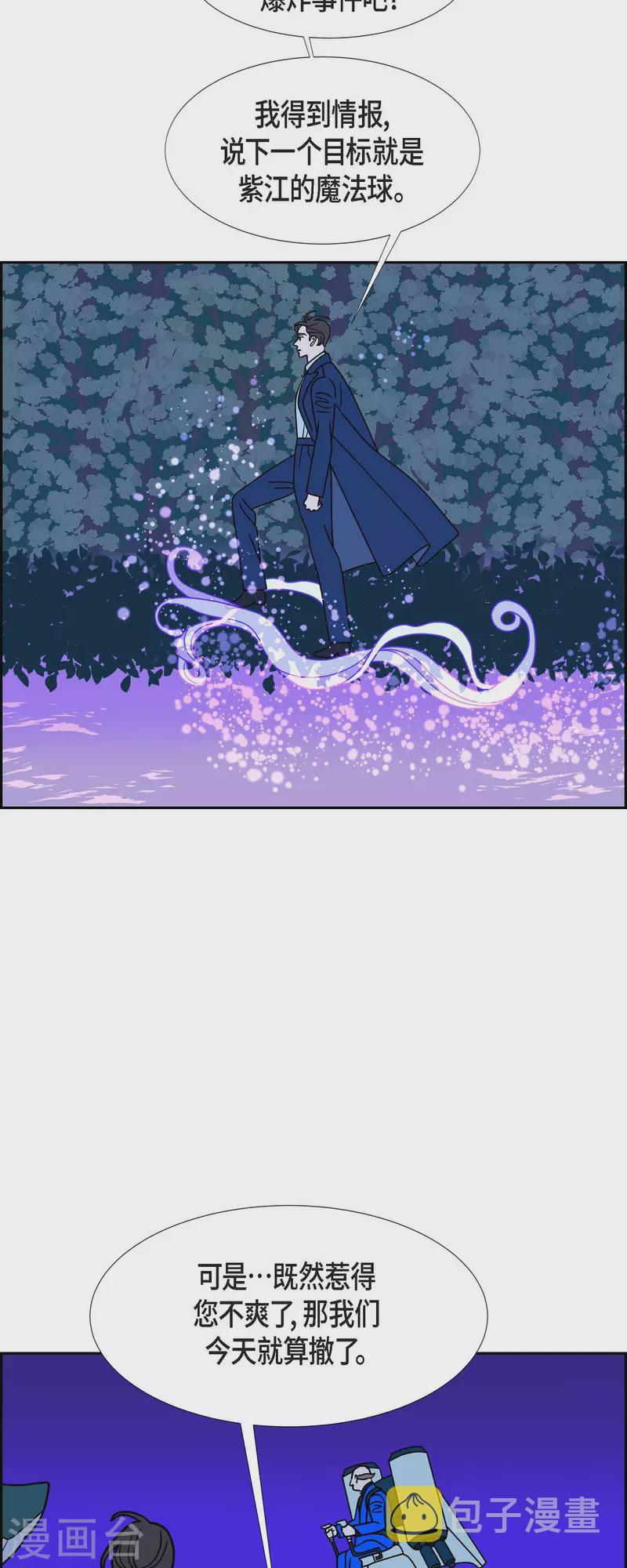 第68话 哲善621