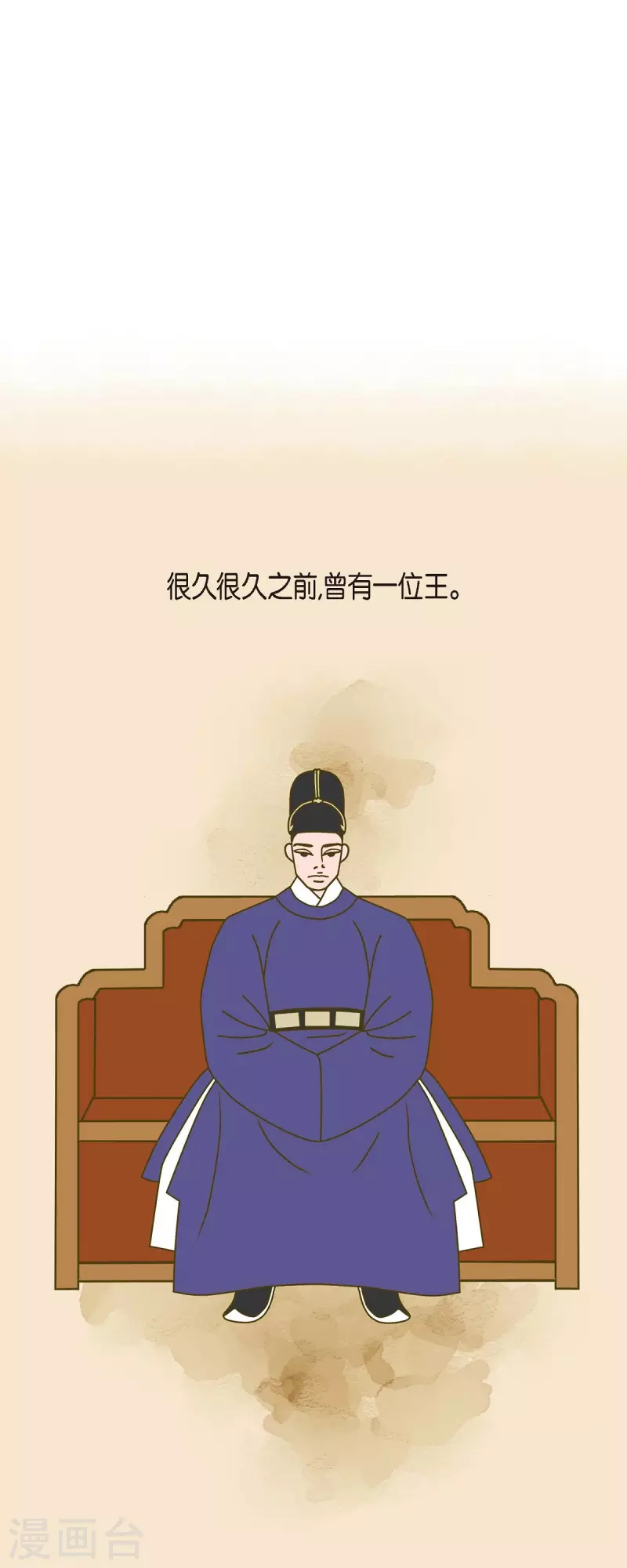 第30话 妈妈的蝴蝶结115