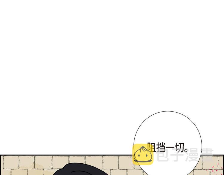 第1话 姜姬娜109