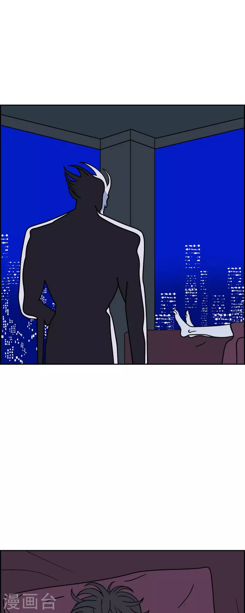 第47话 千年古树242