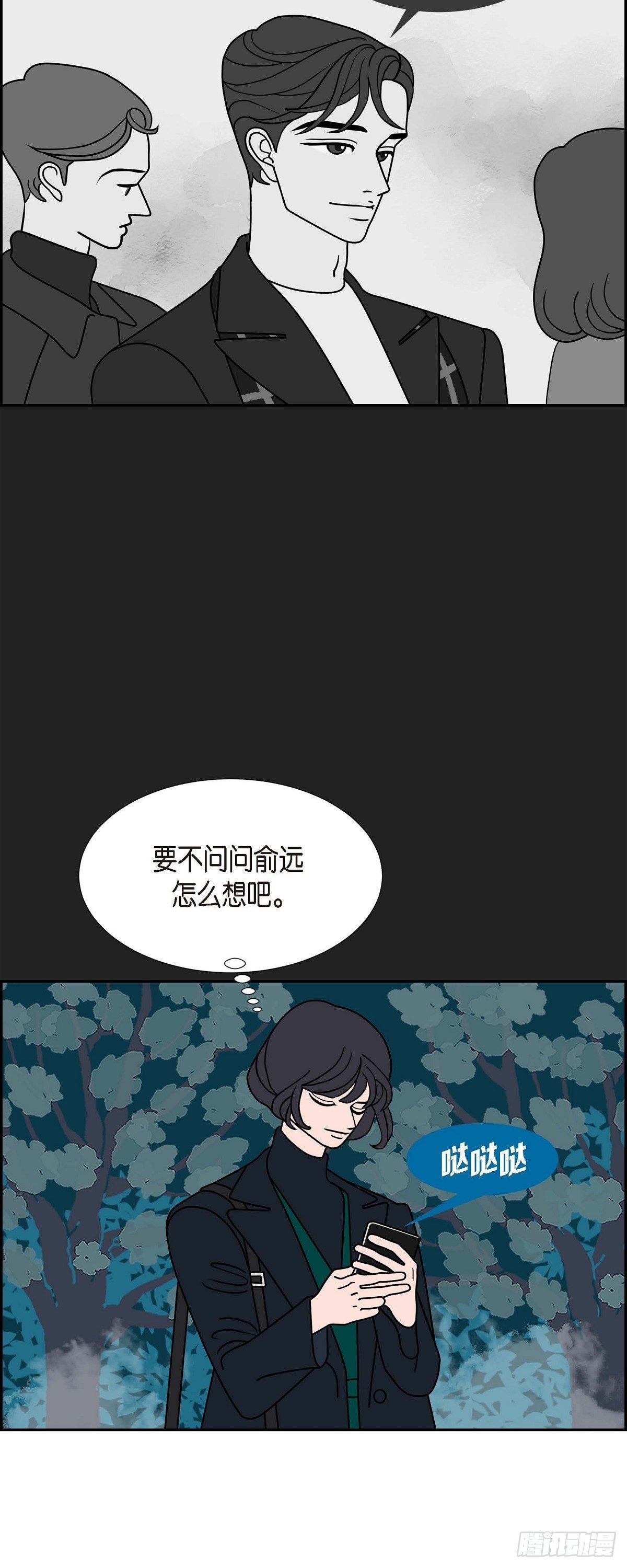 第28话 选择59