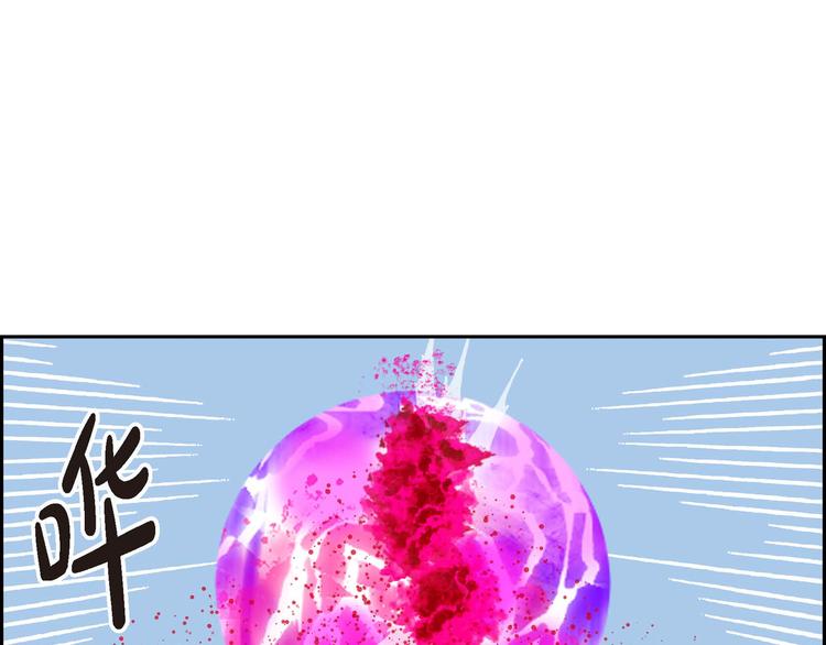 第1话 姜姬娜105