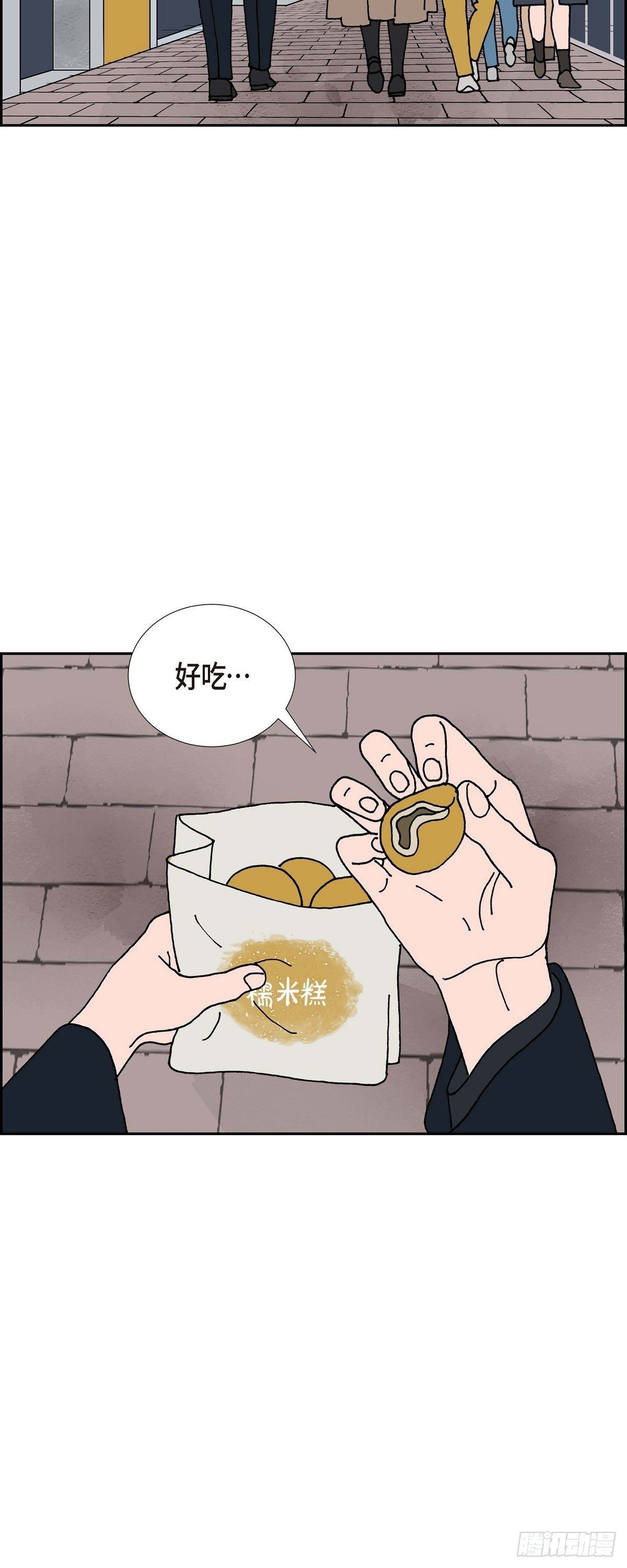 第24话 选择18