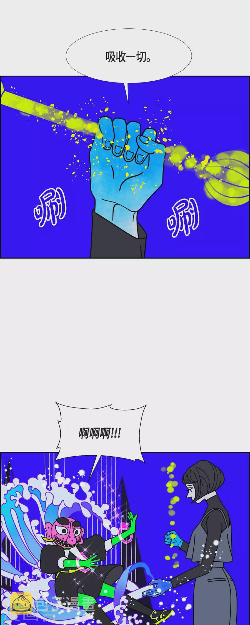 第53话 夜之搜索队619