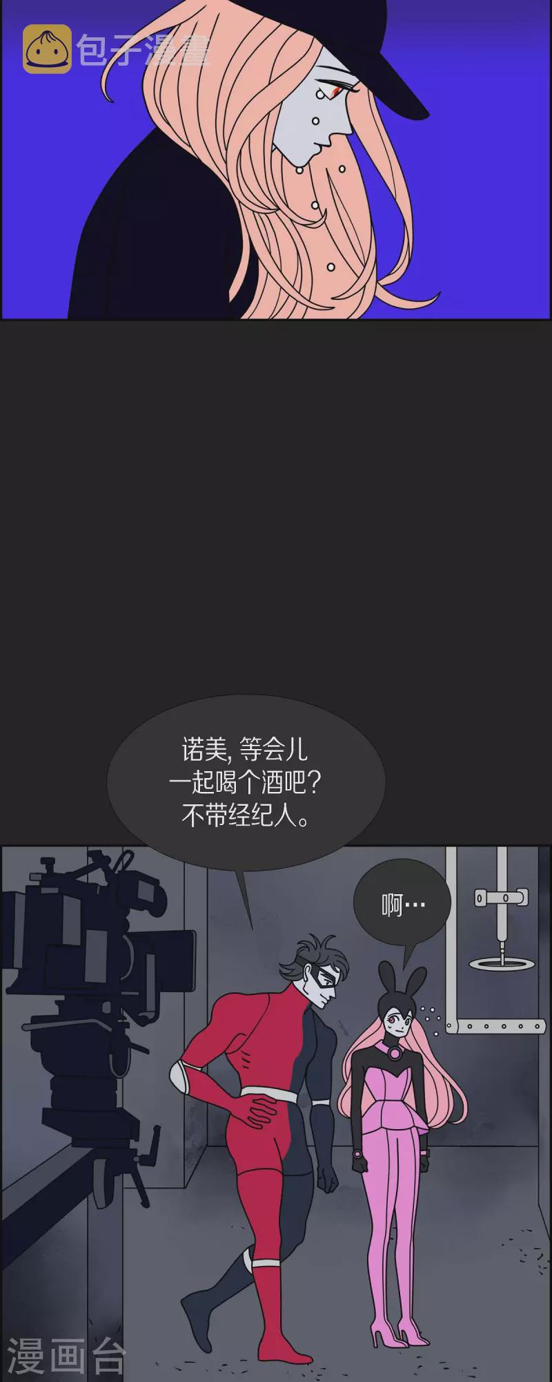 第71话 哲善91