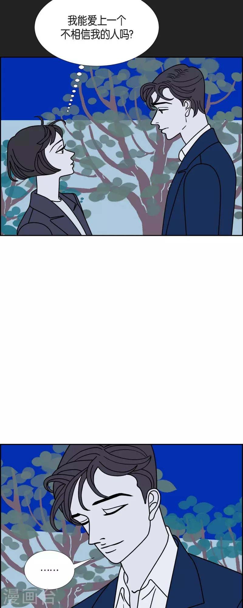 第64话 哲善26