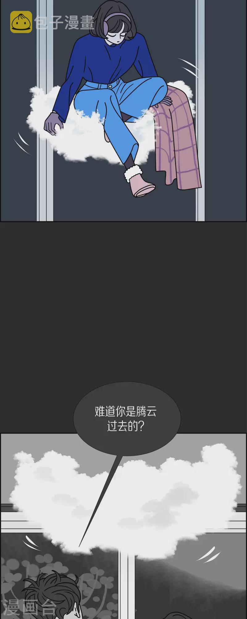 第37话 狙击手319