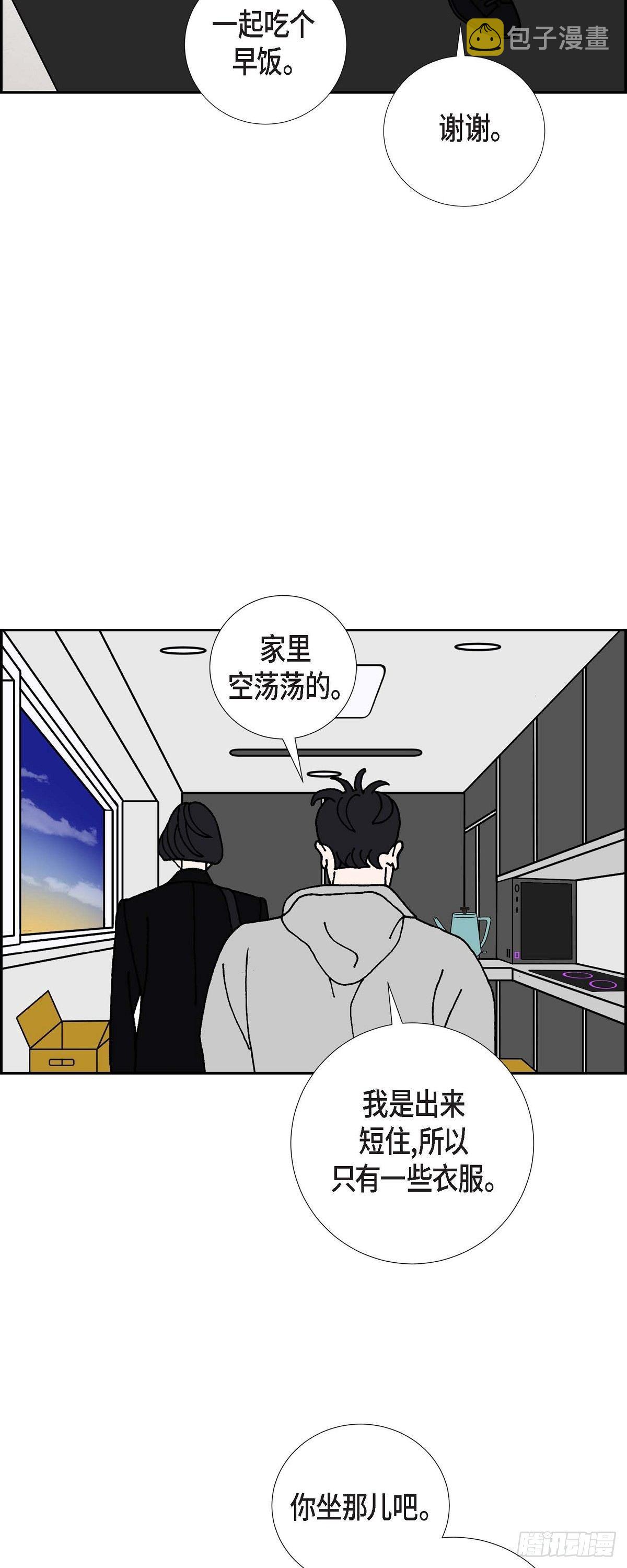第15话 隔壁邻居32