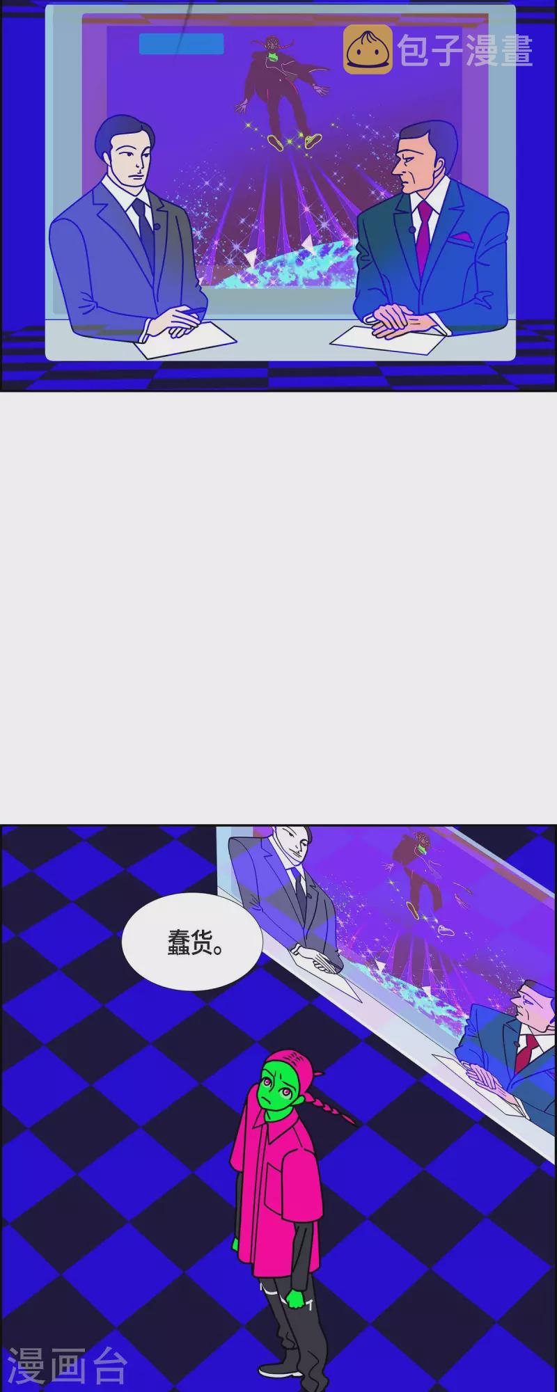 第65话 哲善314