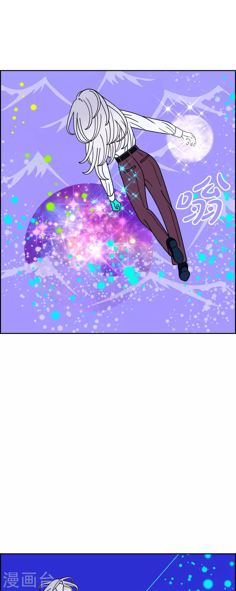 第70话 哲善89