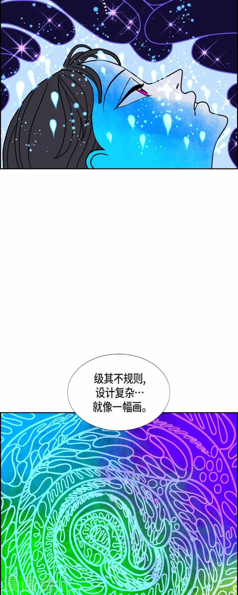第54话 夜之搜索队715