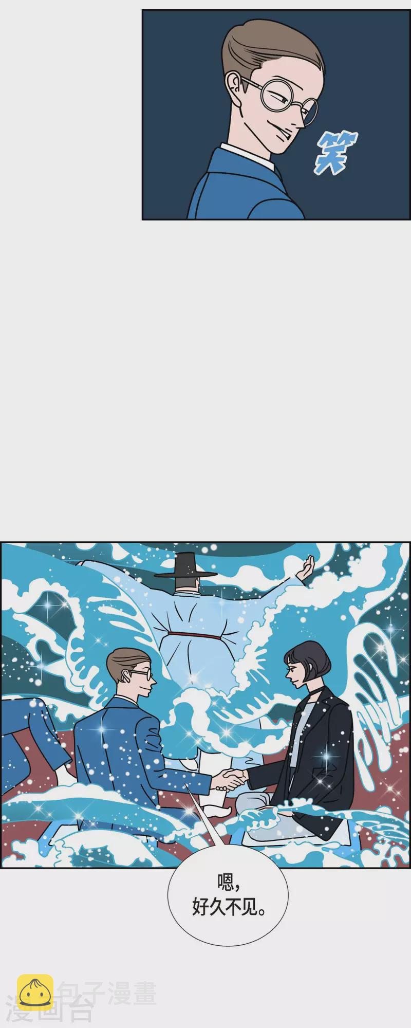 第31话 妈妈的蝴蝶结241