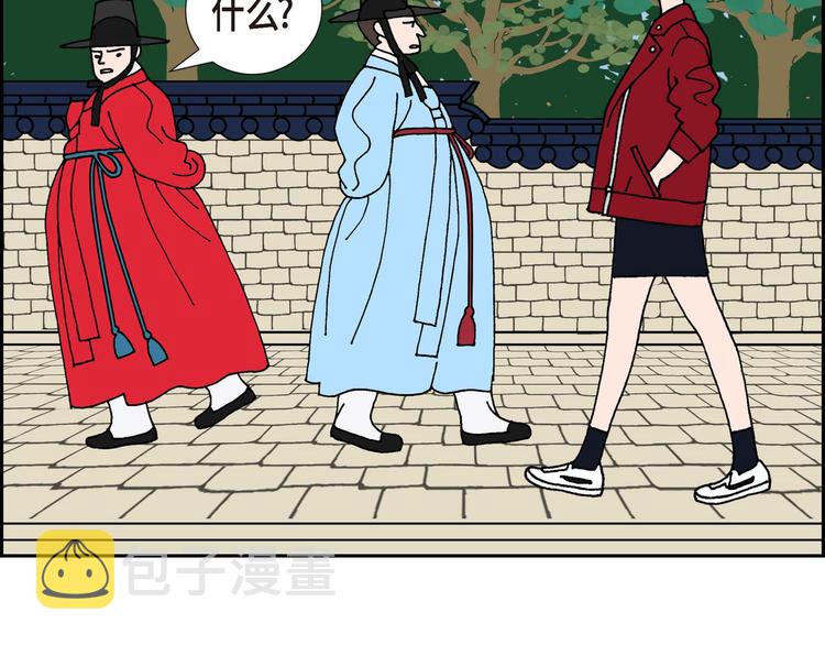 第1话 姜姬娜56