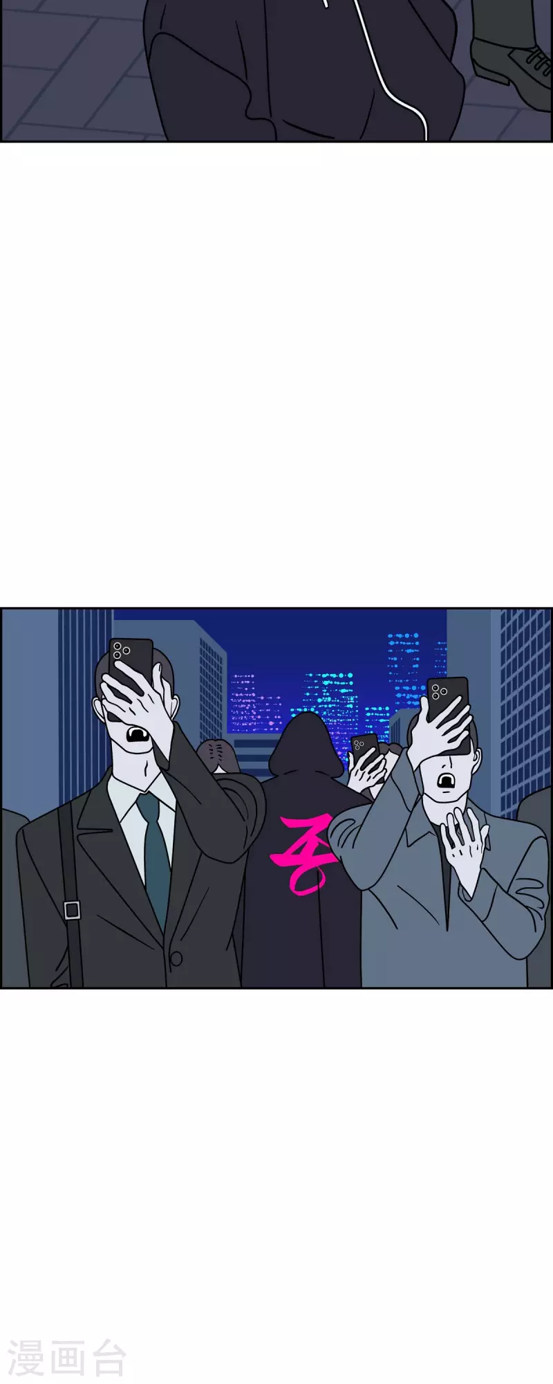 第62话 站在哪一边425
