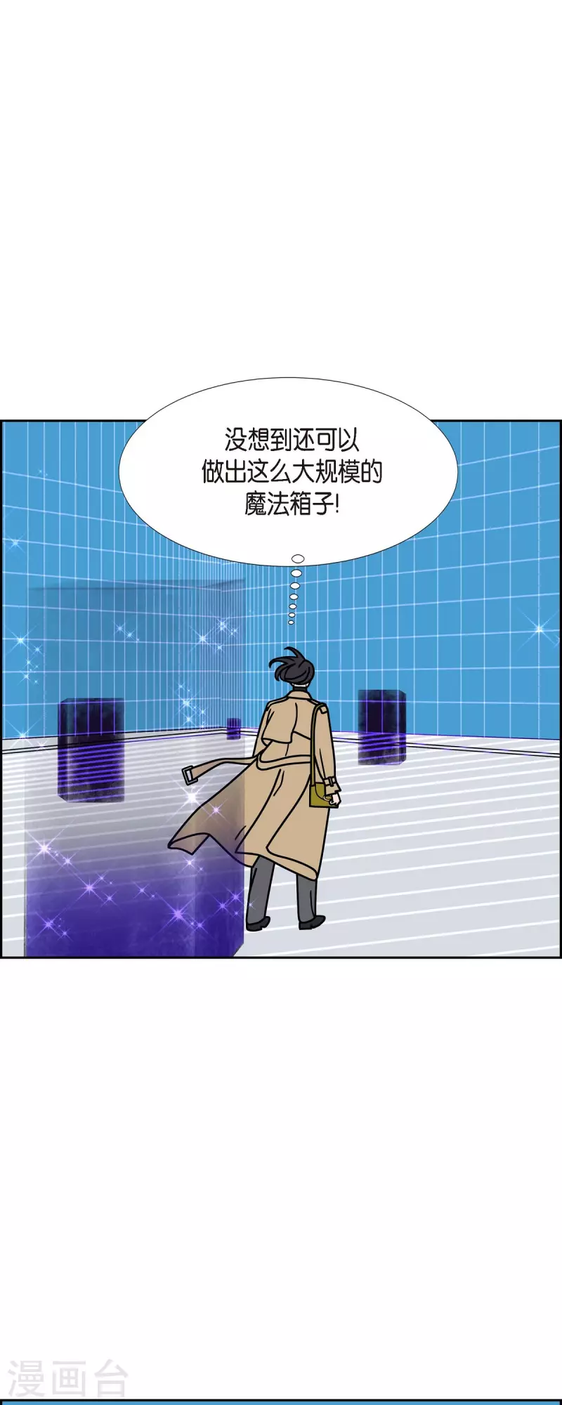 第52话 夜之搜索队56