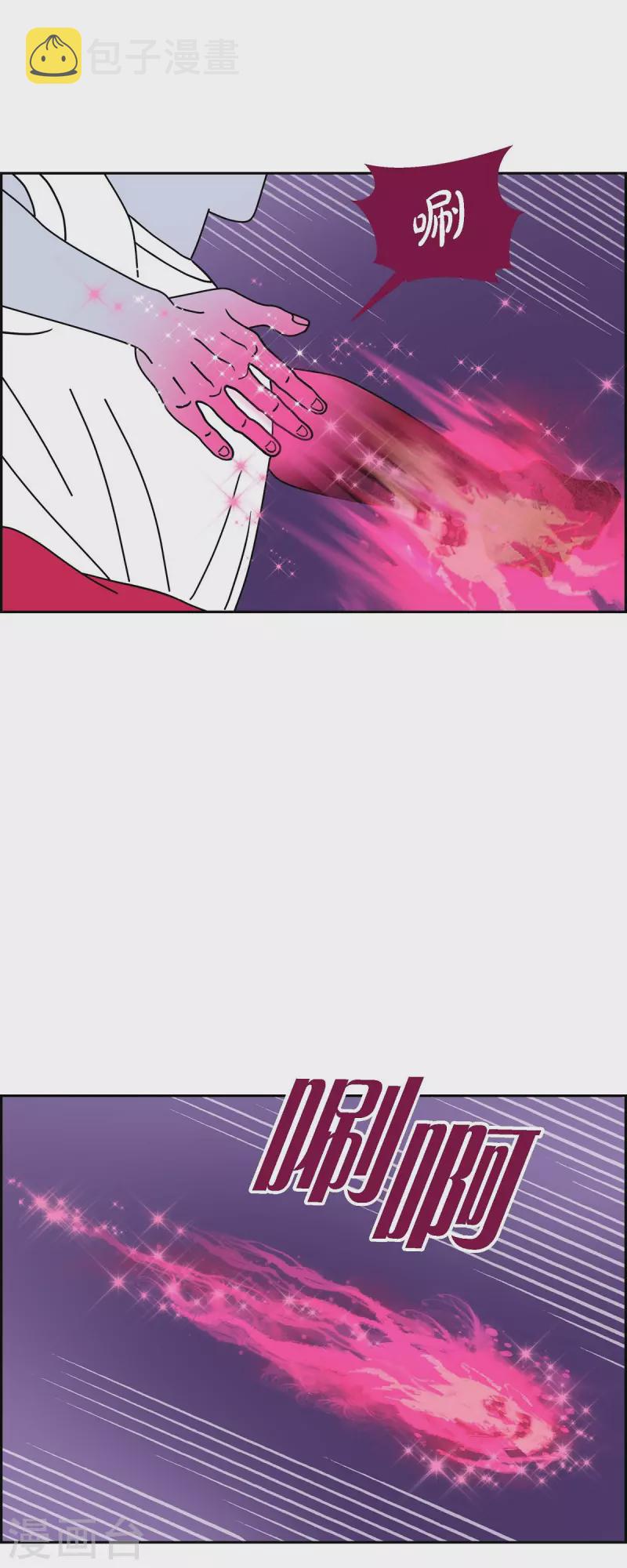 第35话 狙击手5