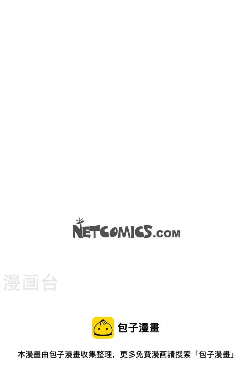 第37话 狙击手342