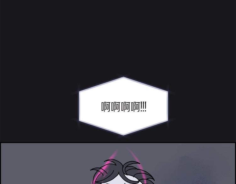 第4话 红蓝之眼135