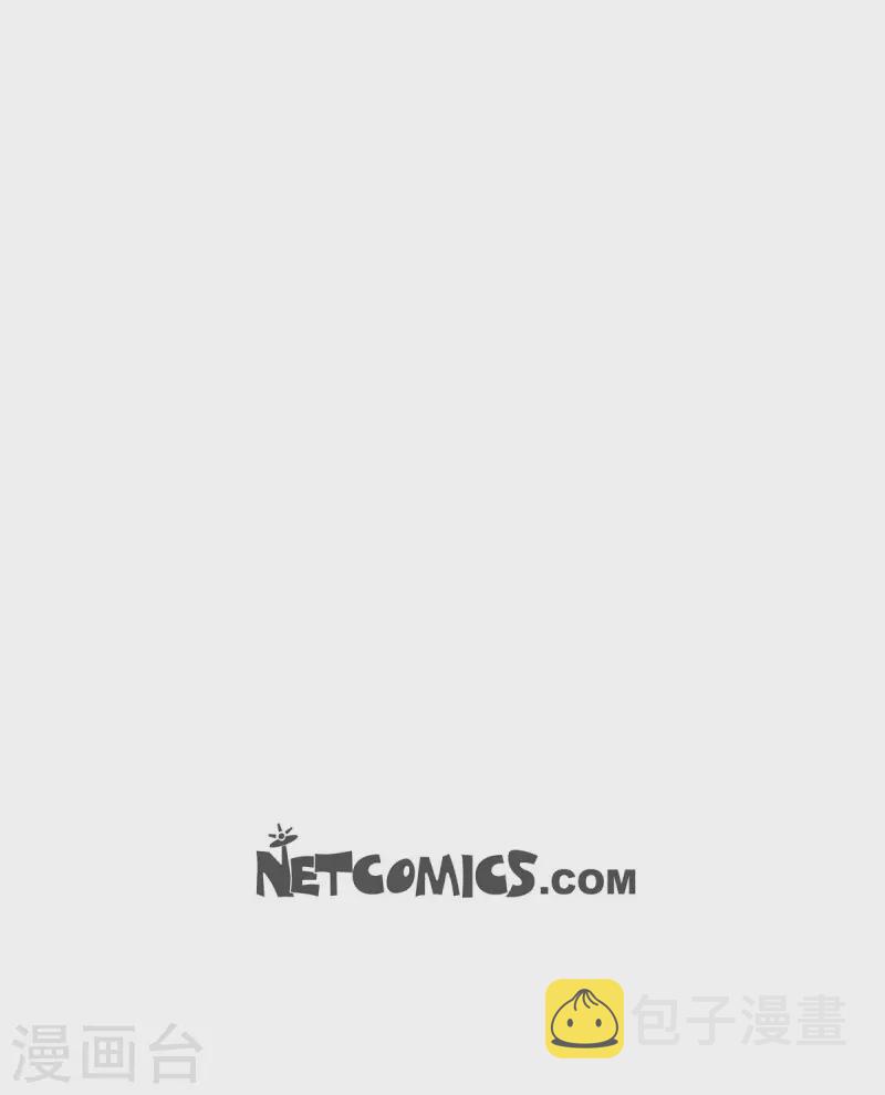 第57话 沸点246