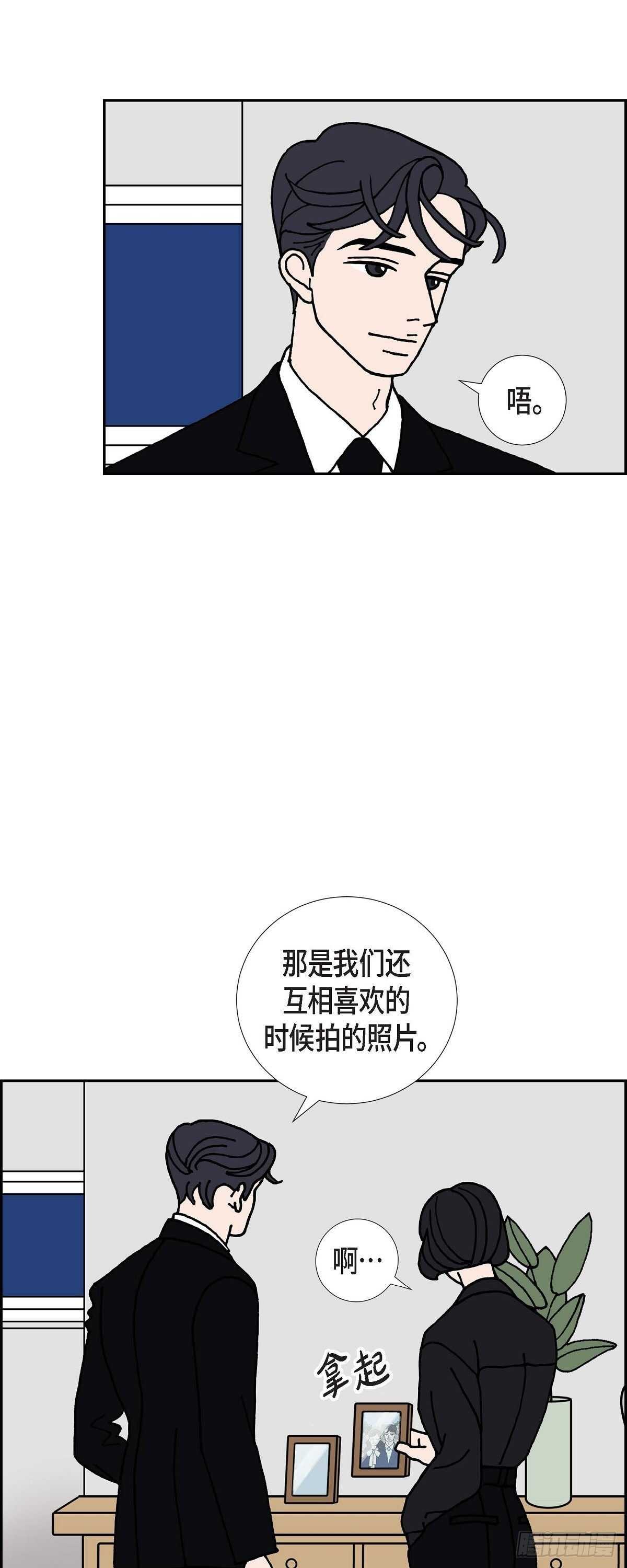 第13话 10.15战斗26