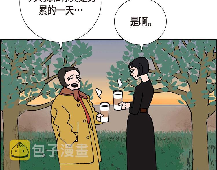第3话 魔法箱114