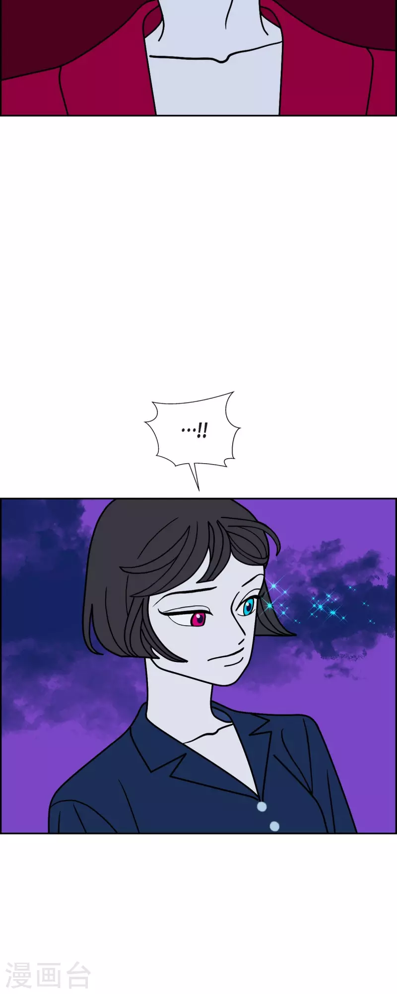 第66话 哲善433