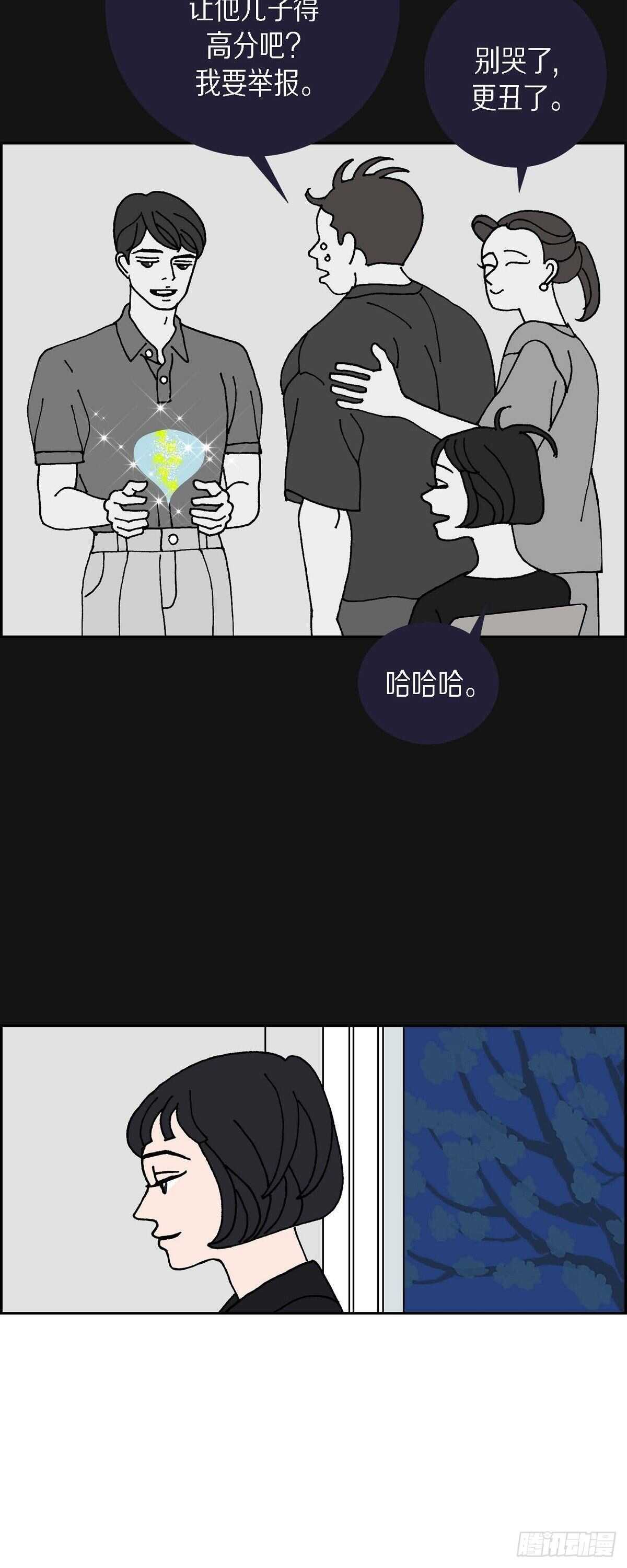第13话 10.15战斗22
