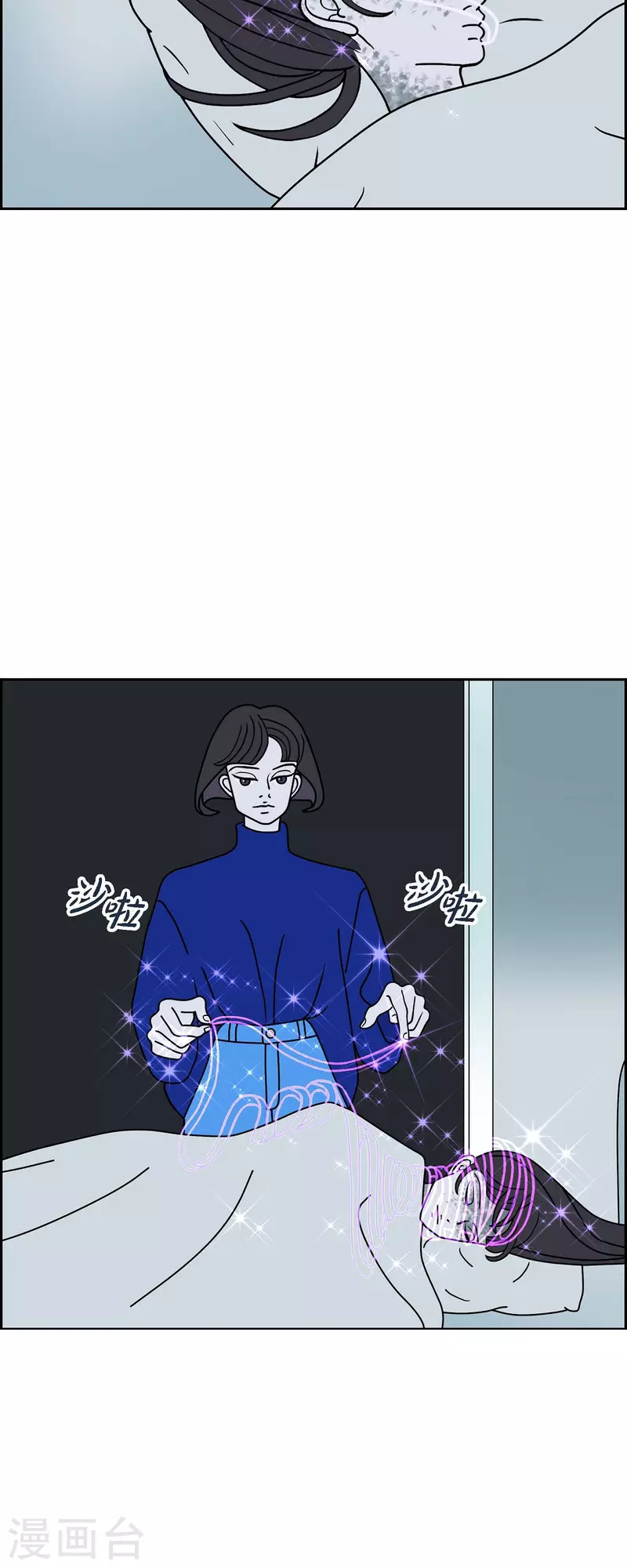 第37话 狙击手334