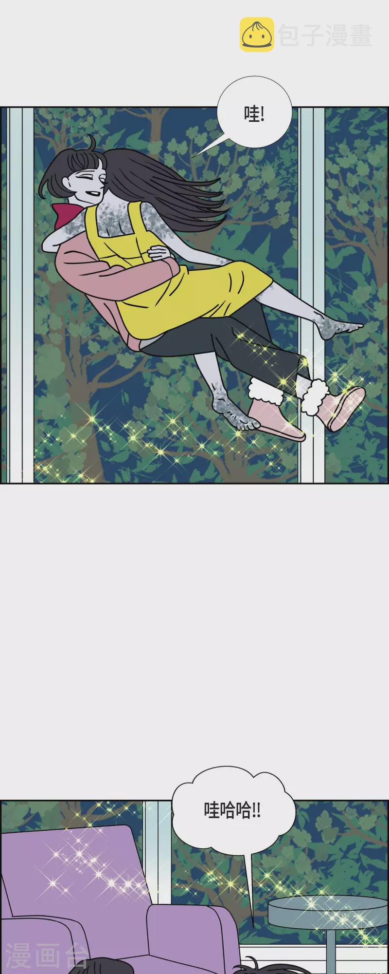 第43话 垫脚石218