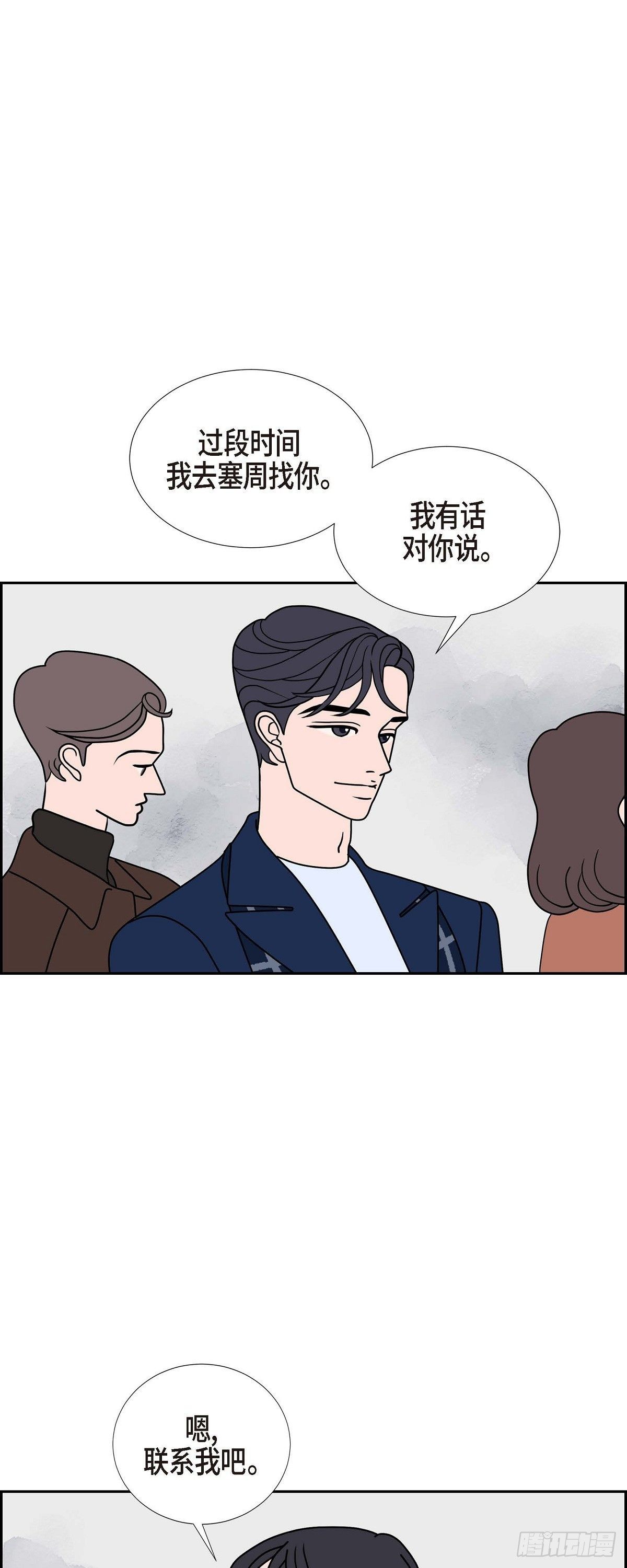 第27话 选择418