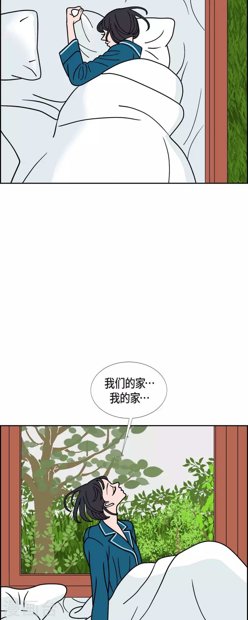 第66话 哲善416