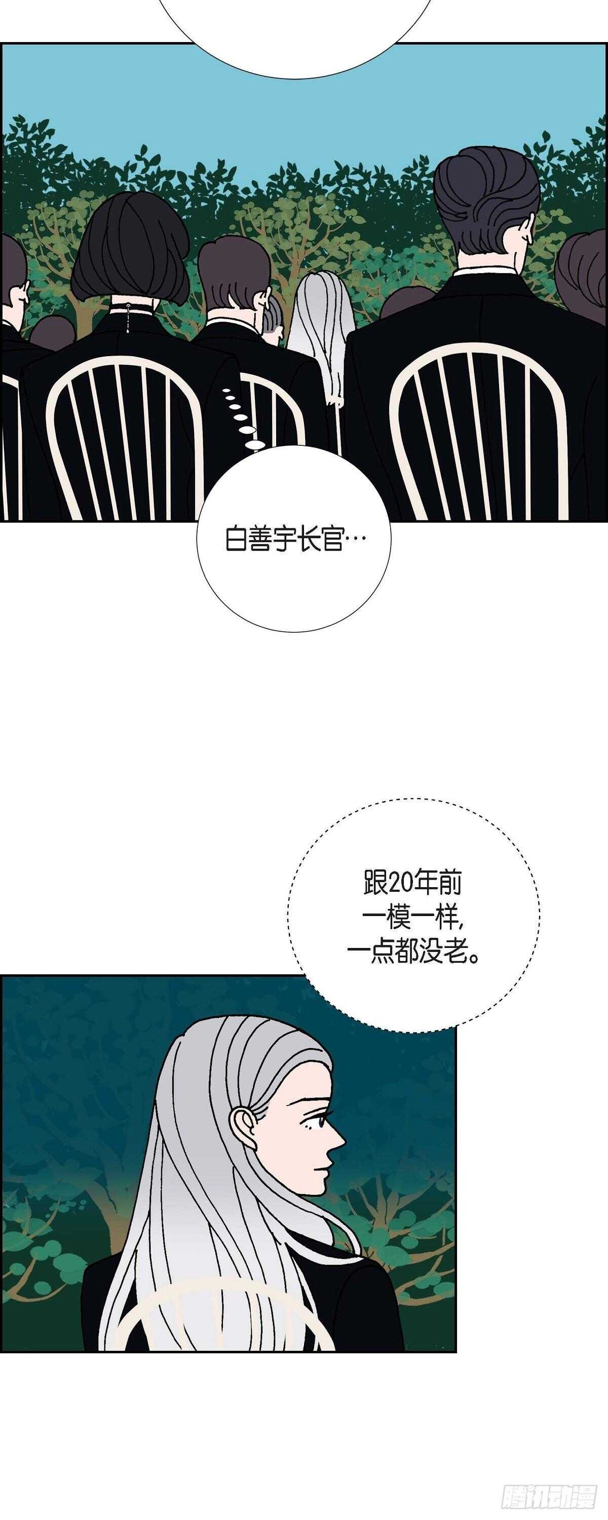 第14话 10.15战斗222