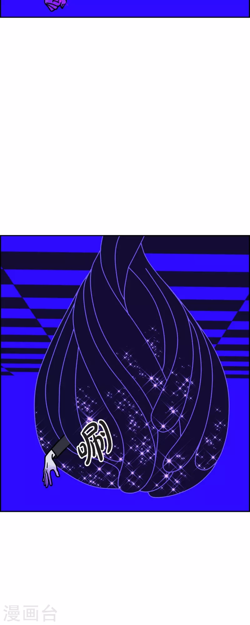 第53话 夜之搜索队646