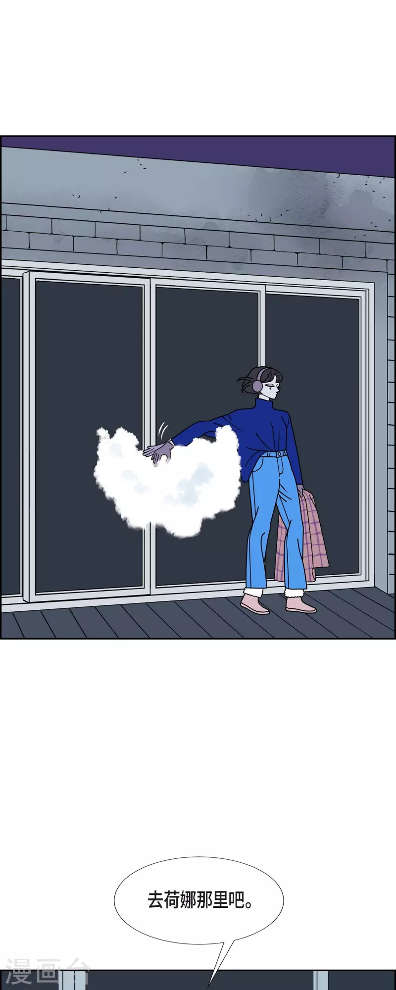 第37话 狙击手318