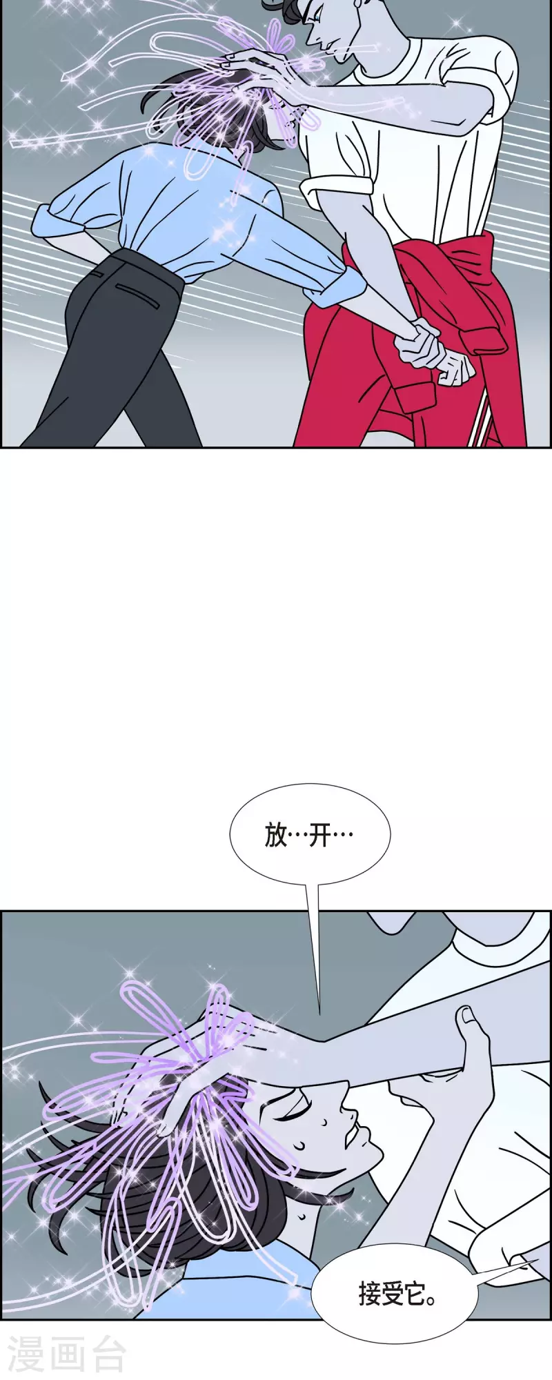 第34话 客人21