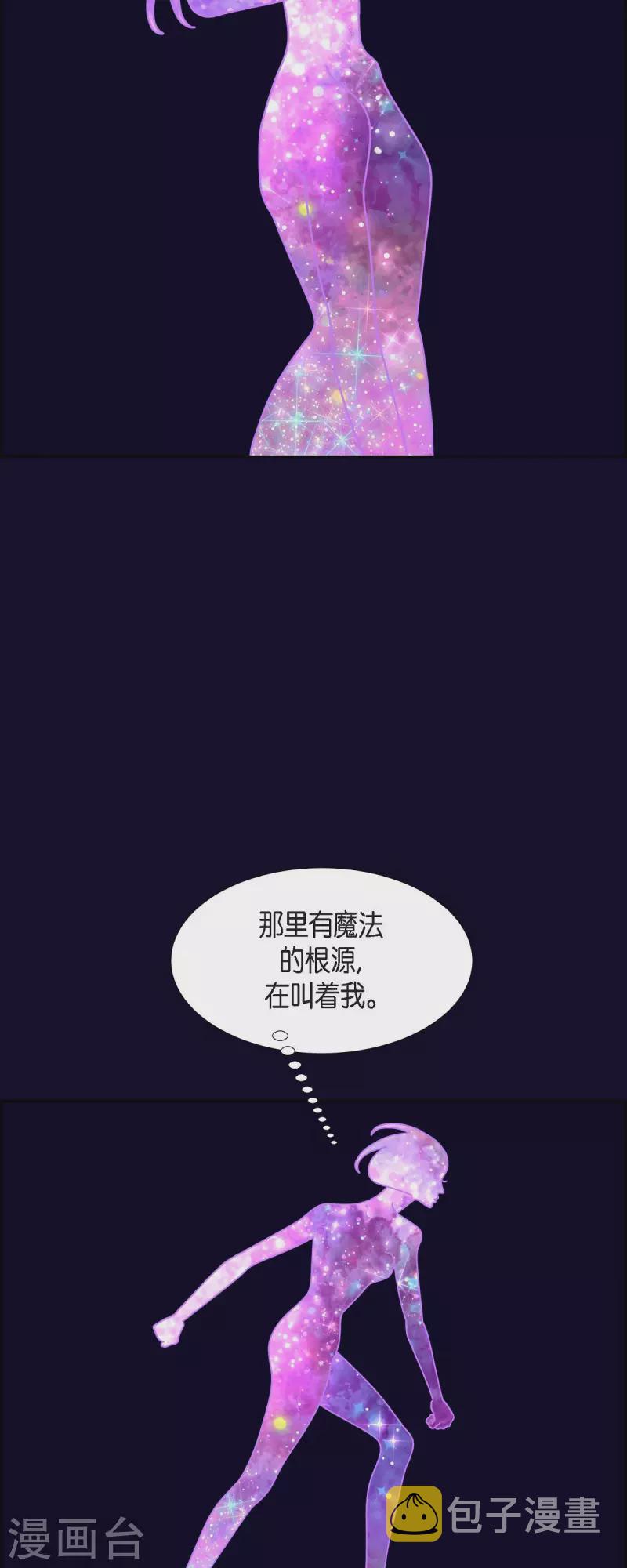 第70话 哲善815