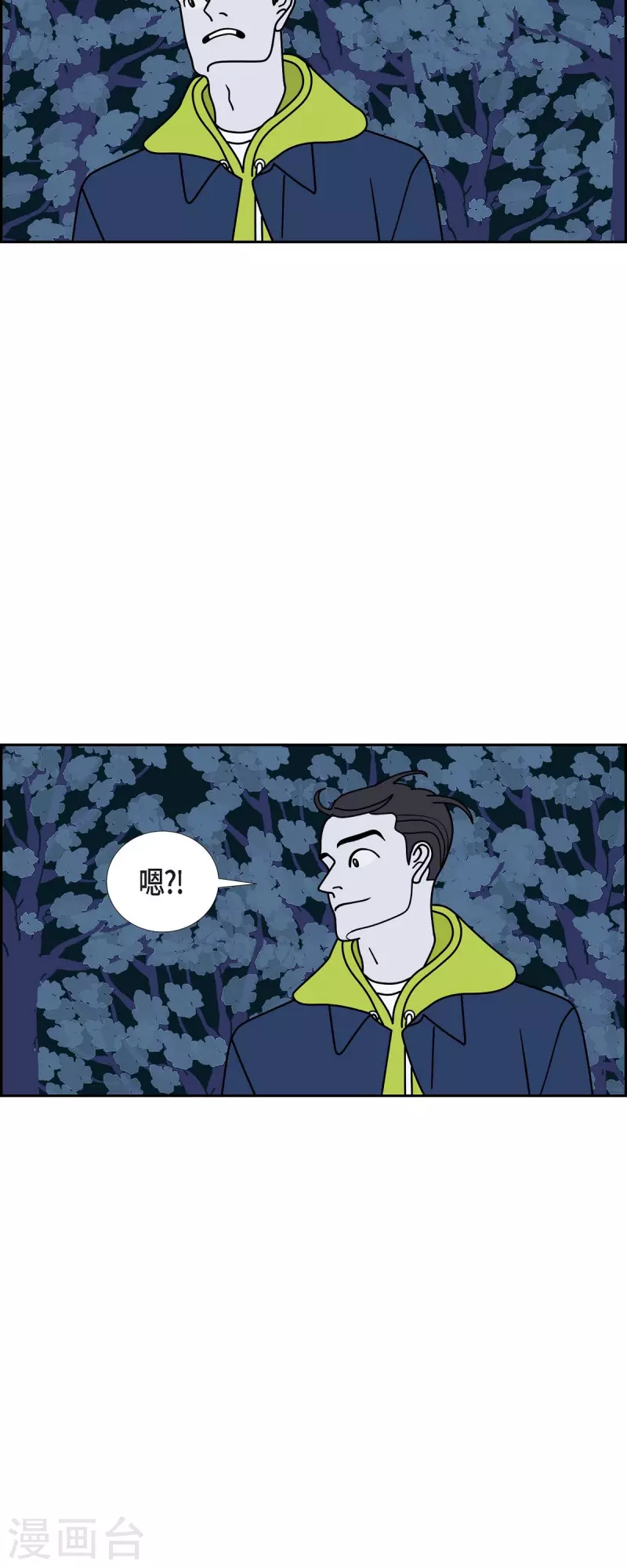 第68话 哲善618