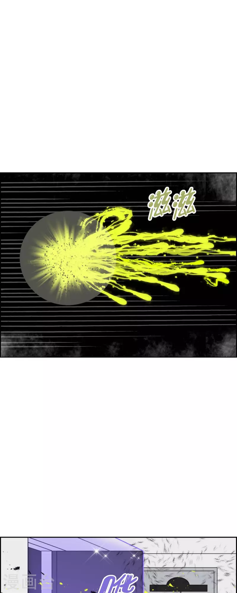 第30话 妈妈的蝴蝶结17