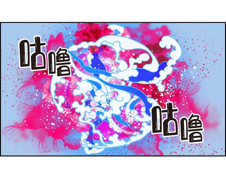 第1话 姜姬娜122