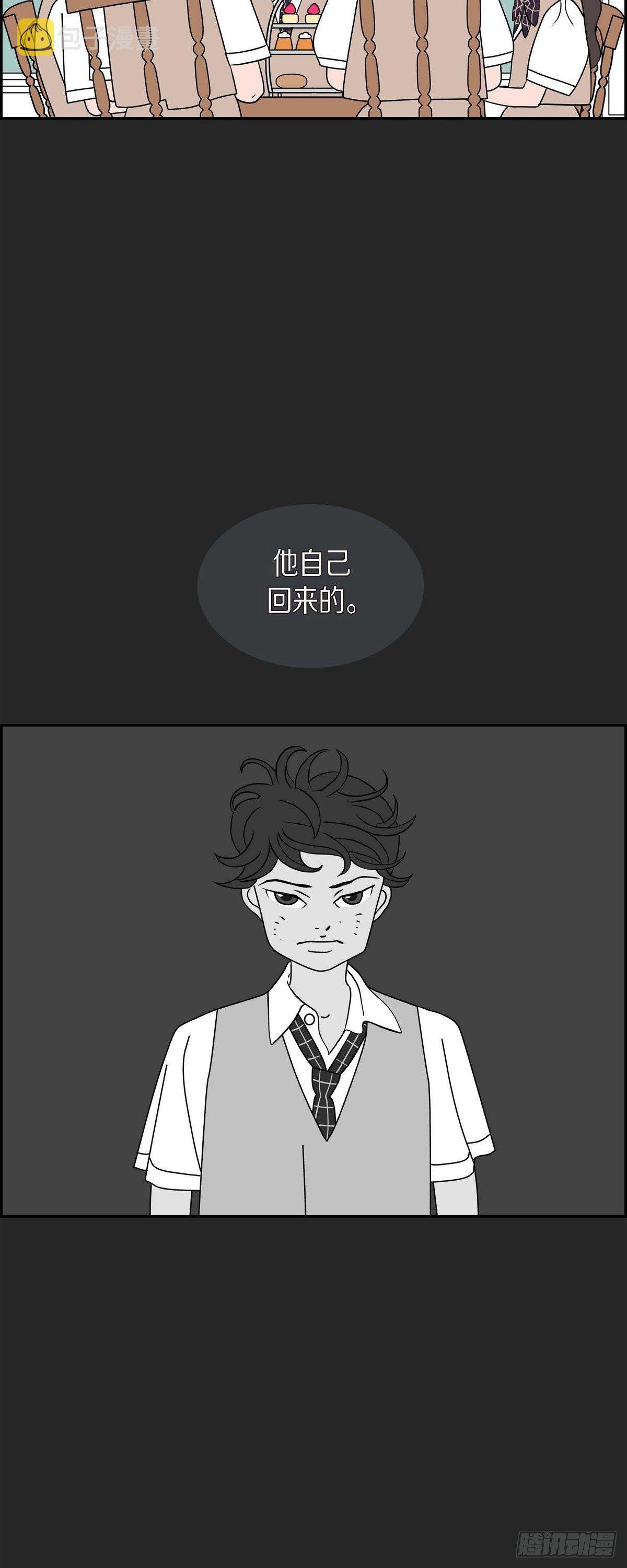 第25话 选择236