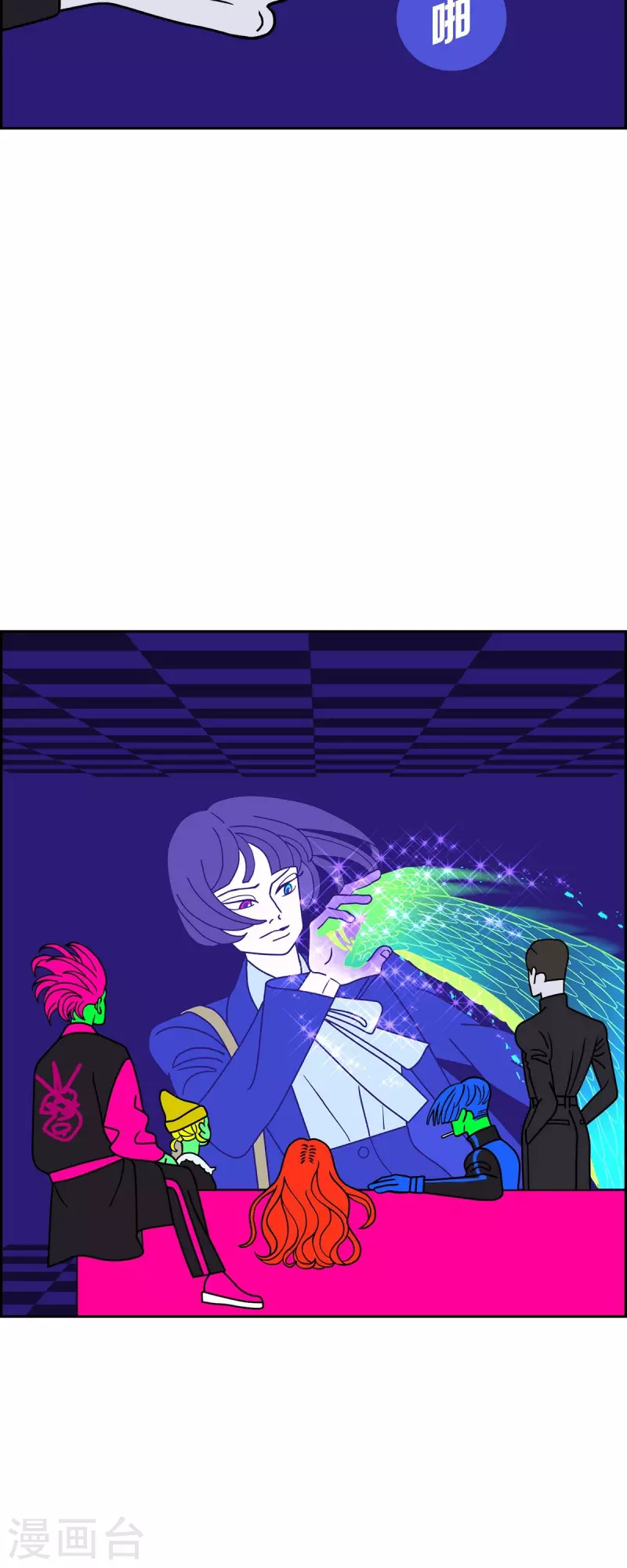 第50话 夜之搜索队35