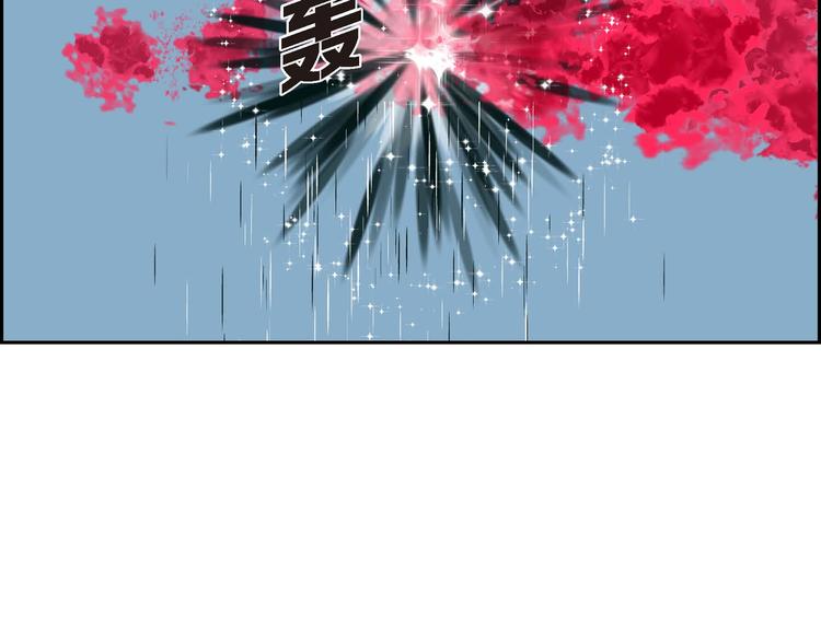 第3话 魔法箱100