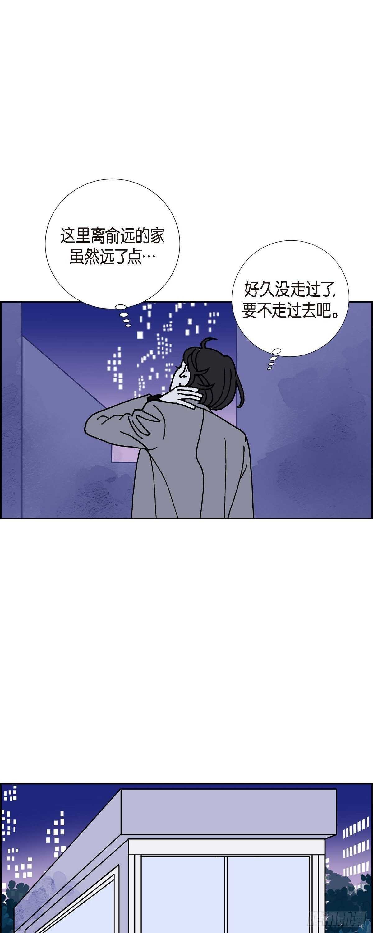 第11话 魔法师的城市西都波220