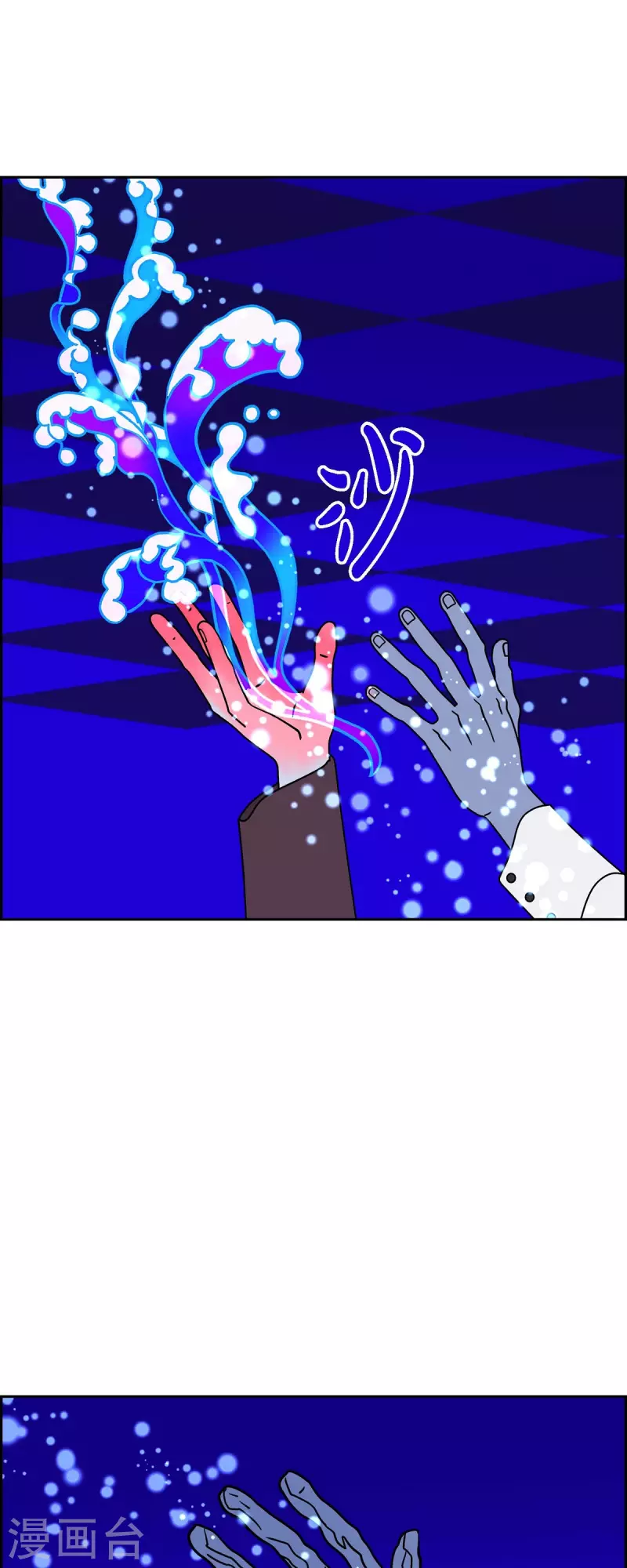 第56话 沸点135