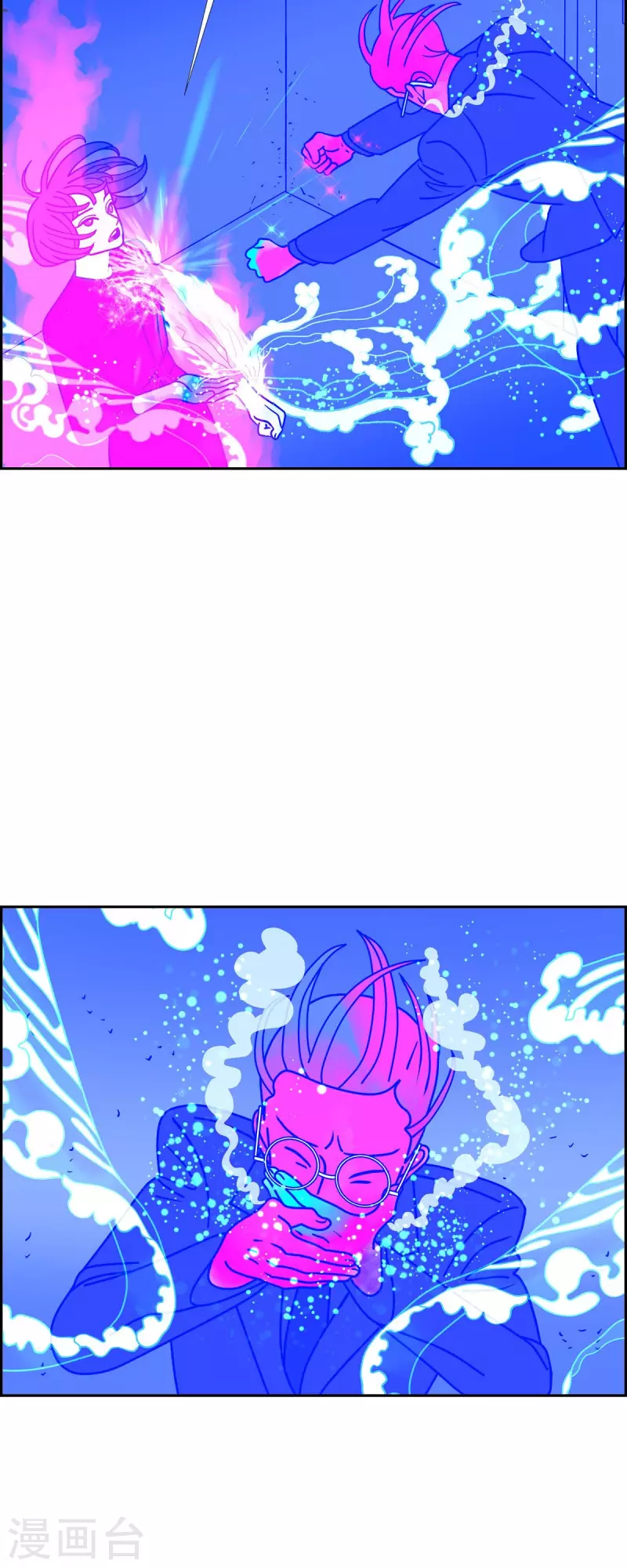 第41话 13楼417